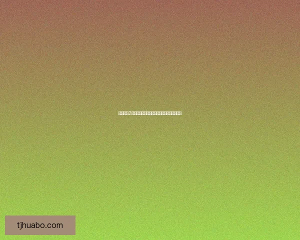 暗黑血统2存档文件位置详细介绍及找回丢失存档的方法