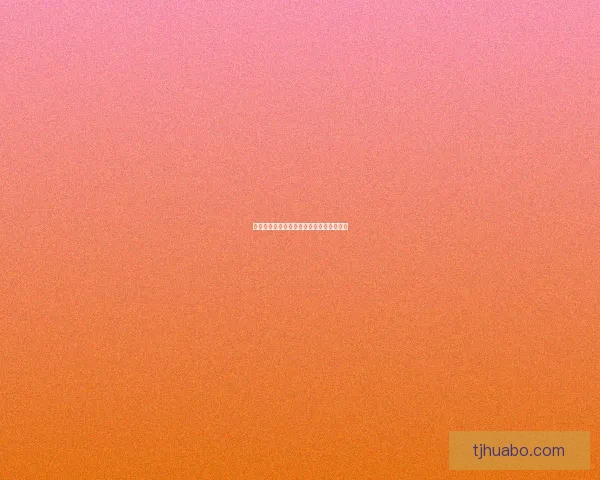 梦幻西游合法宝的详细解析与获取途径大全