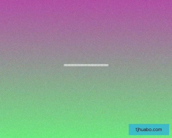 梦想白金徽章礼盒限量版开启尊贵之旅，专属礼遇彰显非凡品味与荣耀