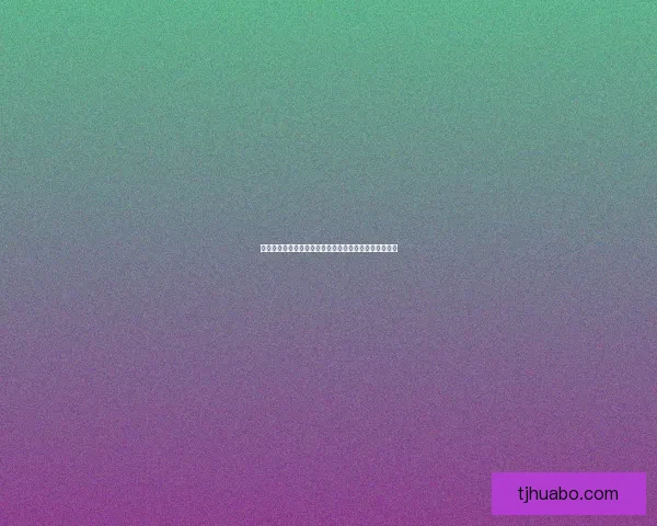 火炬之光钓鱼系统详解：技巧、奖励与如何捕捉稀有鱼类