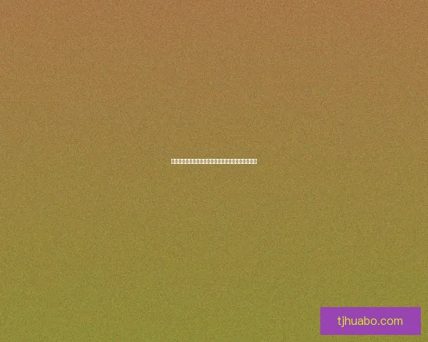 王者荣耀注销账号后是否可以退还已充值的余额和费用