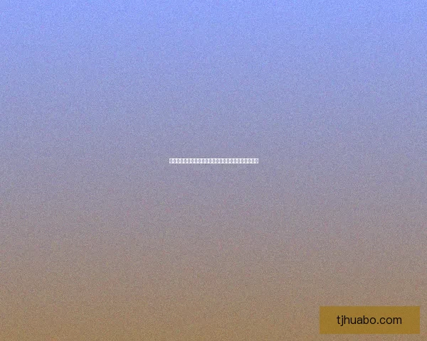 腾讯手游模拟器深度评测：打造最佳手游体验的秘密武器