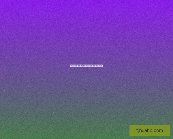 街头篮球风云再起 街头竞技与文化碰撞的热血之战