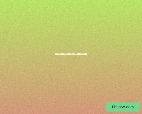 谜题三：探索力量的奥秘与挑战 揭开潜能与能量的深层联系