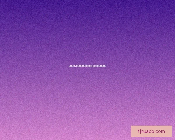 造梦西游2今生碎片解析与获取攻略 一步步揭开神秘面纱